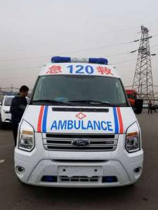 乐安县跨省长途